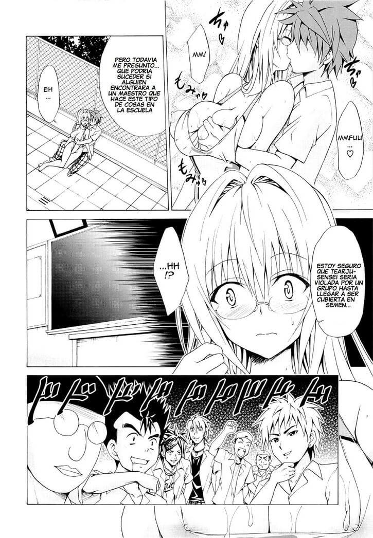 Trouble Teachers Manga Hentai - 12