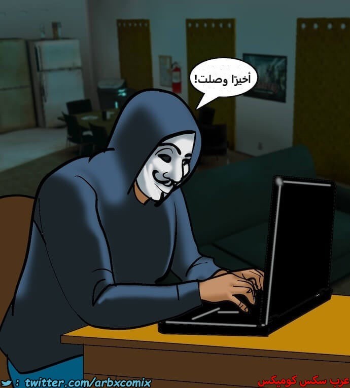 2395 فيلاما الجزء 78