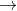 to