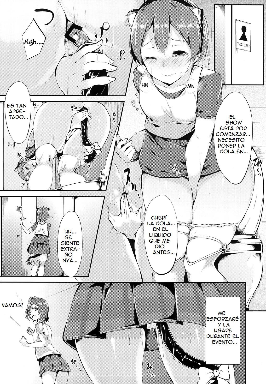 Rin-Chan Analism - 4