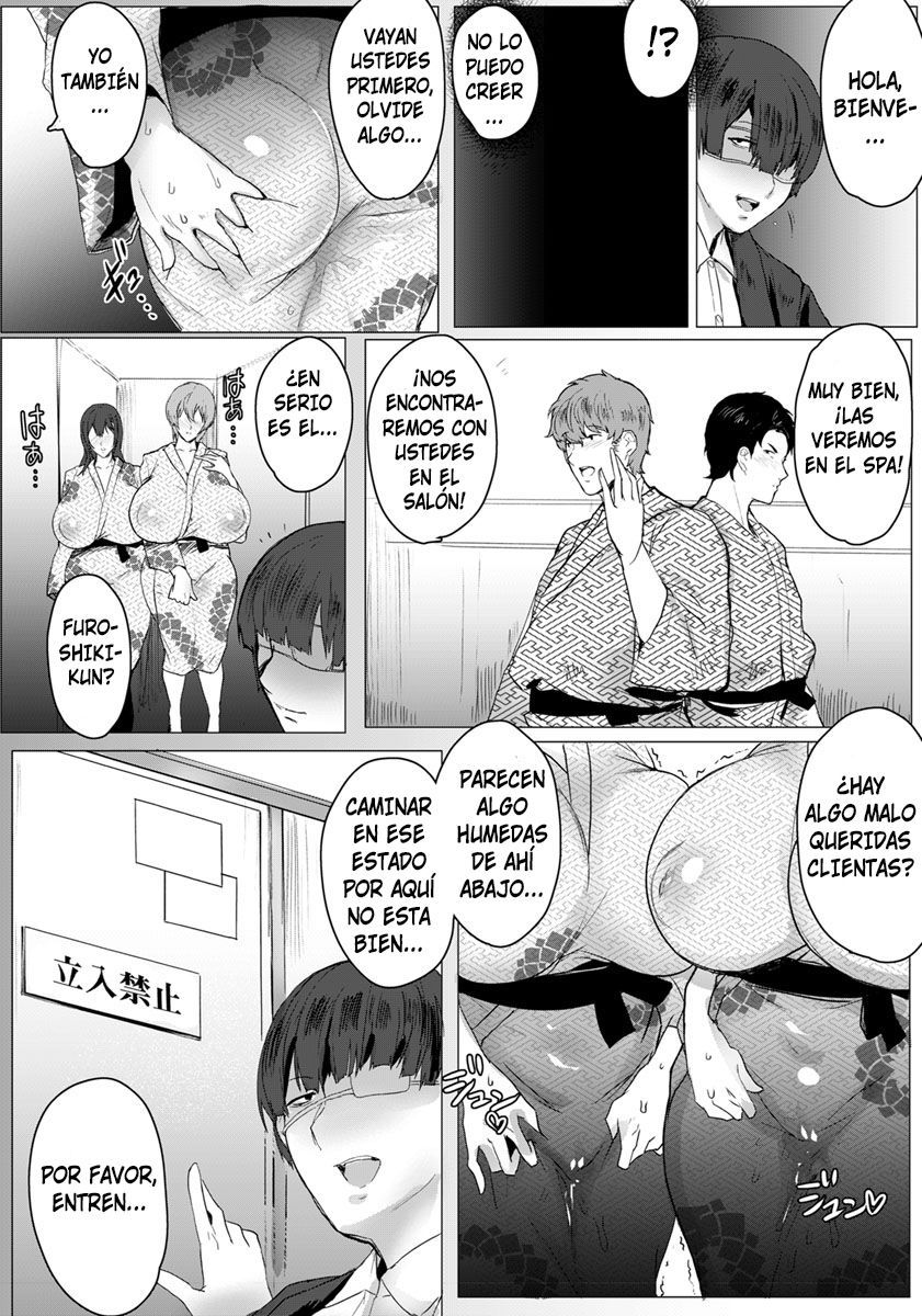[Akikusa Peperon] Oyako Gui Part 3 (ANGEL Club 2019-08) [Spanish] [Yumrod] [Digital]
