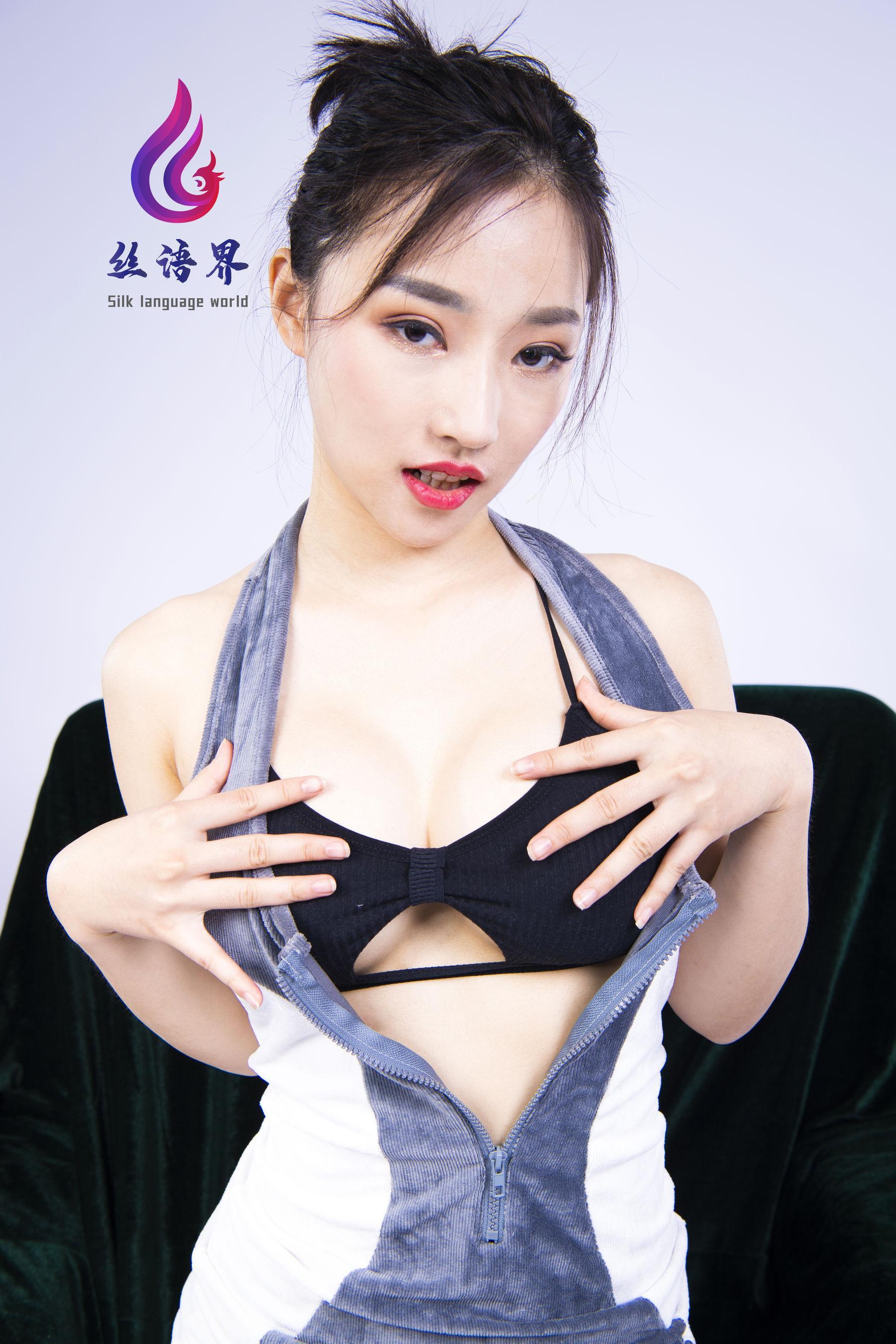 [丽柜Ligui] Model 梵妮 《私人撩拨》 写真套图(10)