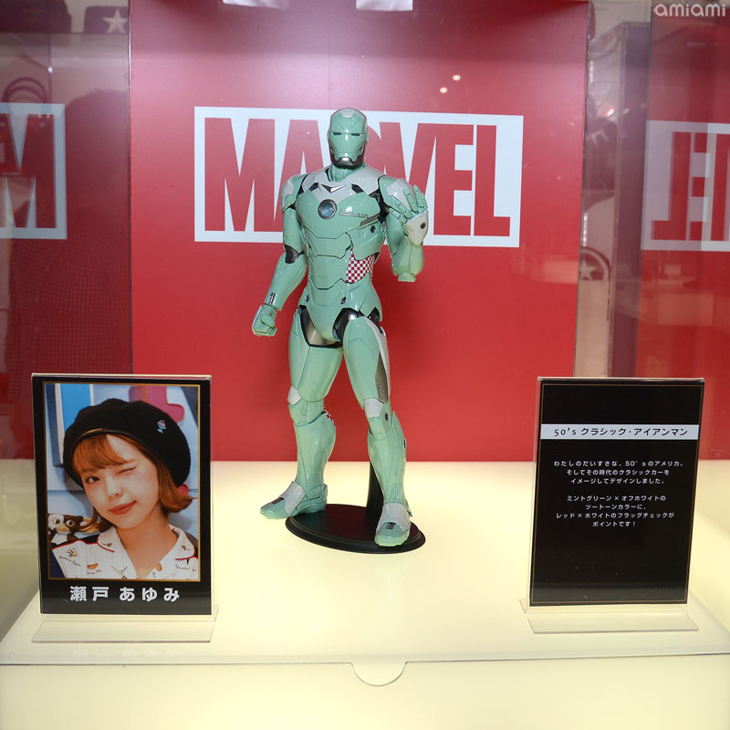 Avengers Exclusive Store by Hot Toys - Toys Sapiens Corner Shop - 23 Avril / 27 Mai 2018 SBcudLvh_o