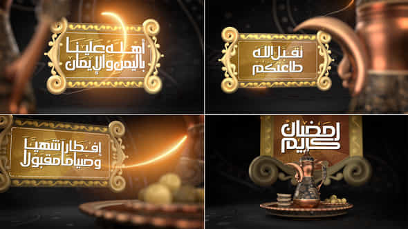 Ramadan Boards V1 - VideoHive 56875899