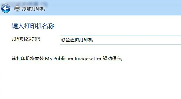 d3c15b52ef865c9d40d5c25861e9d016.png