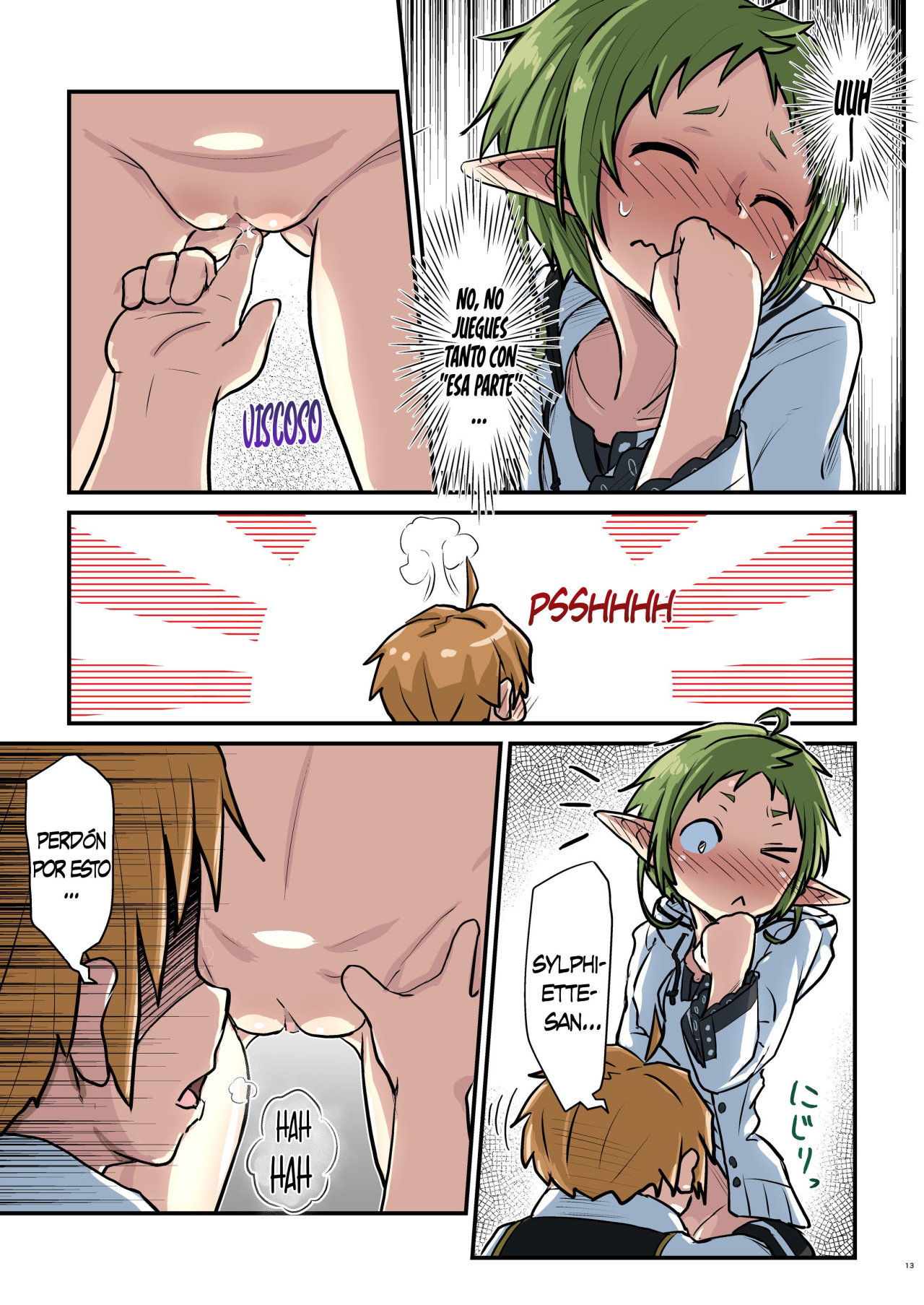 Mushoku! (Midori) - 12