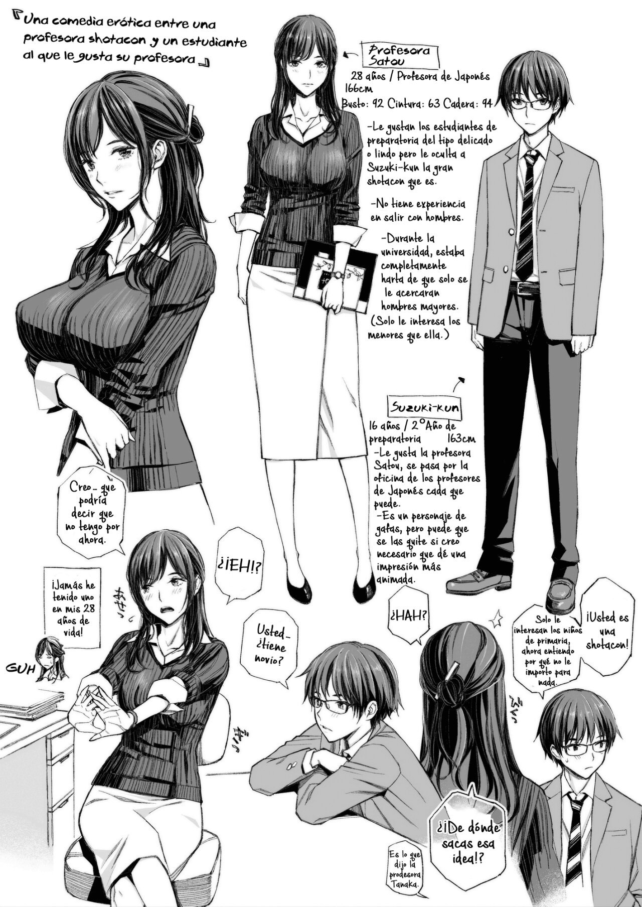 Ikenai yo Satou-sensei! CAP-01 - 26