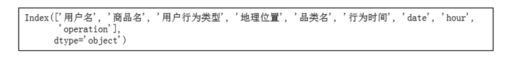 672924ddb637f0eb462746fb310744de.png