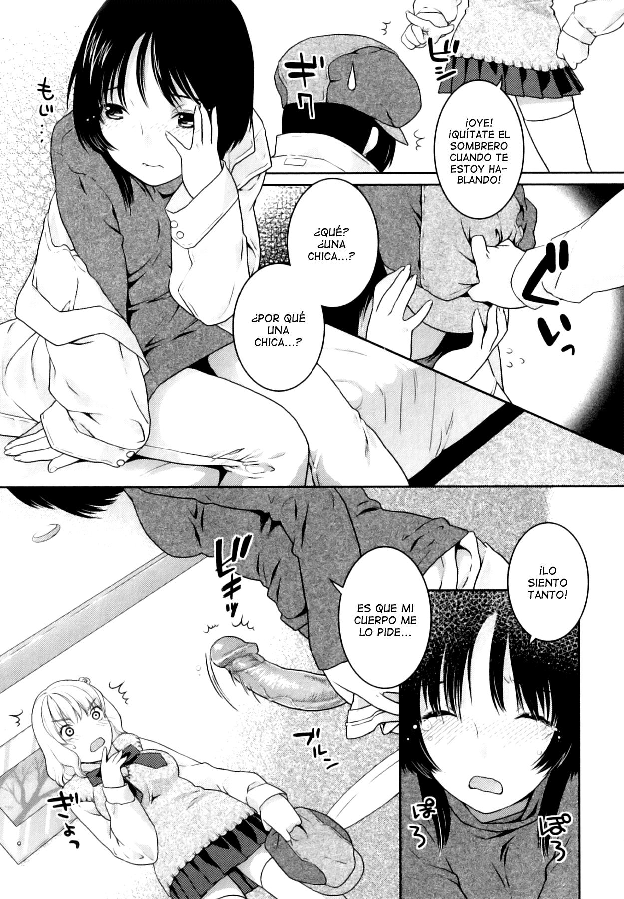 Futanari Relations 8 Chapter-8 - 2