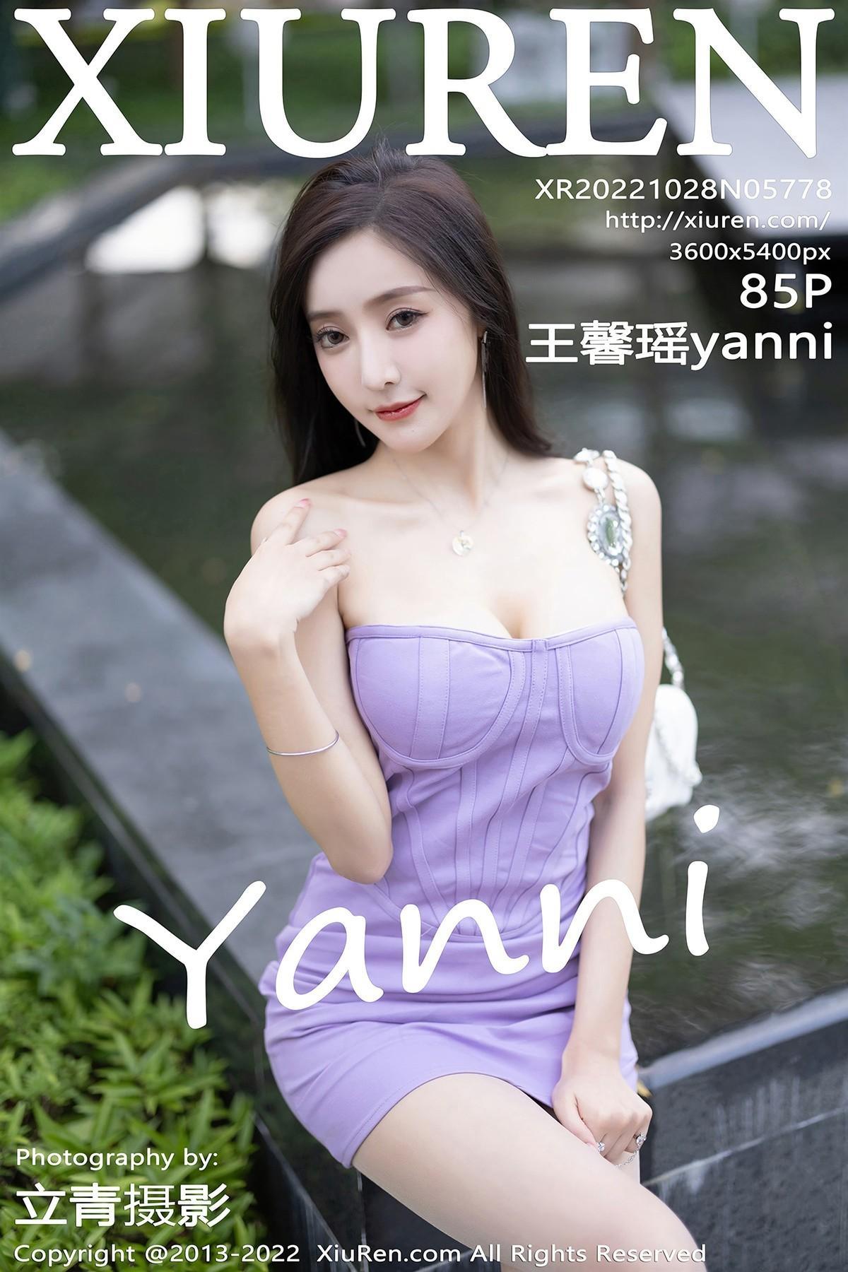 [XiuRen秀人网] No.5778 王馨瑶yanni(1)