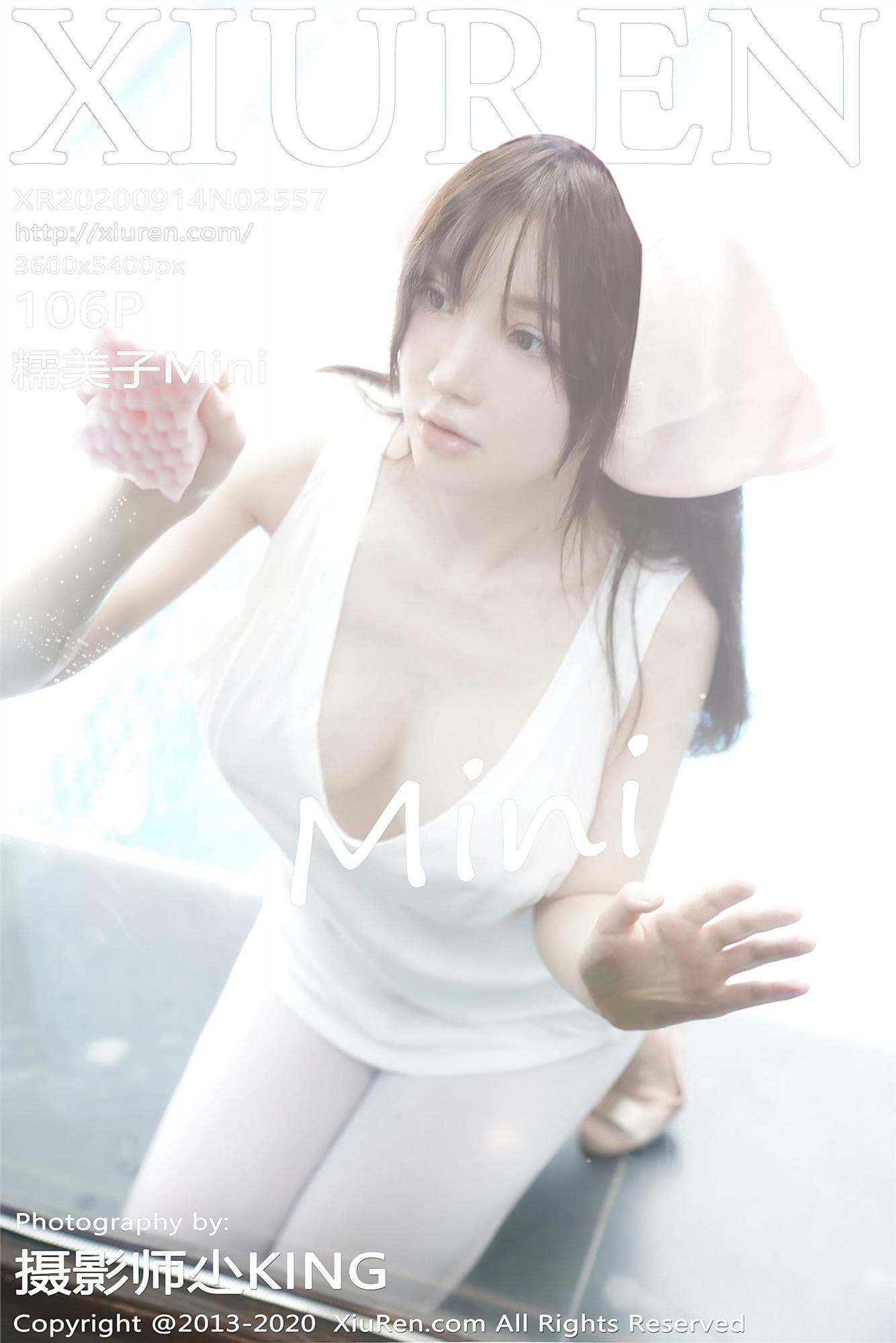 [XIUREN秀人网] 2020.09.14 Vol.2557 糯美子mini(1)