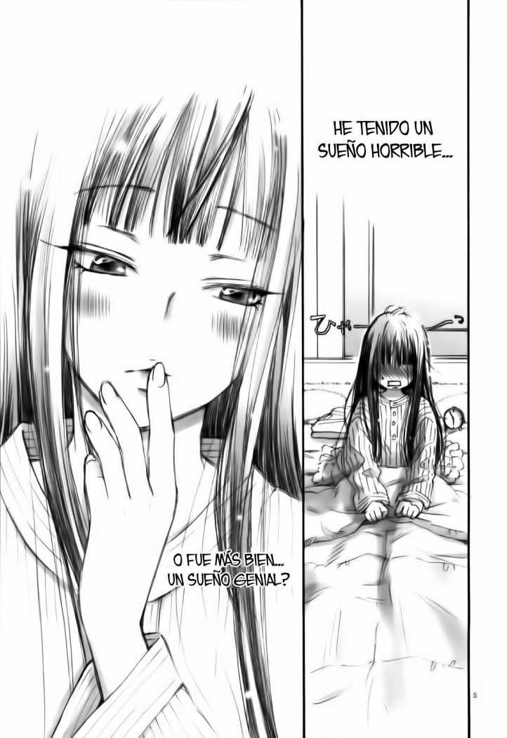 Kimi ni Todoke - Eyes (doujinshi) Chapter-0 - 4