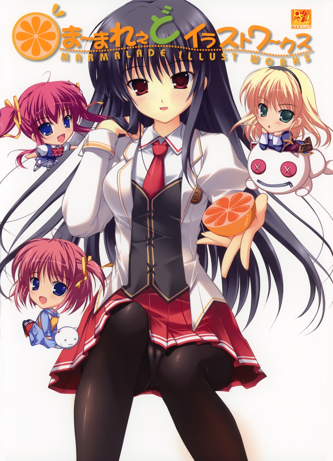 image host