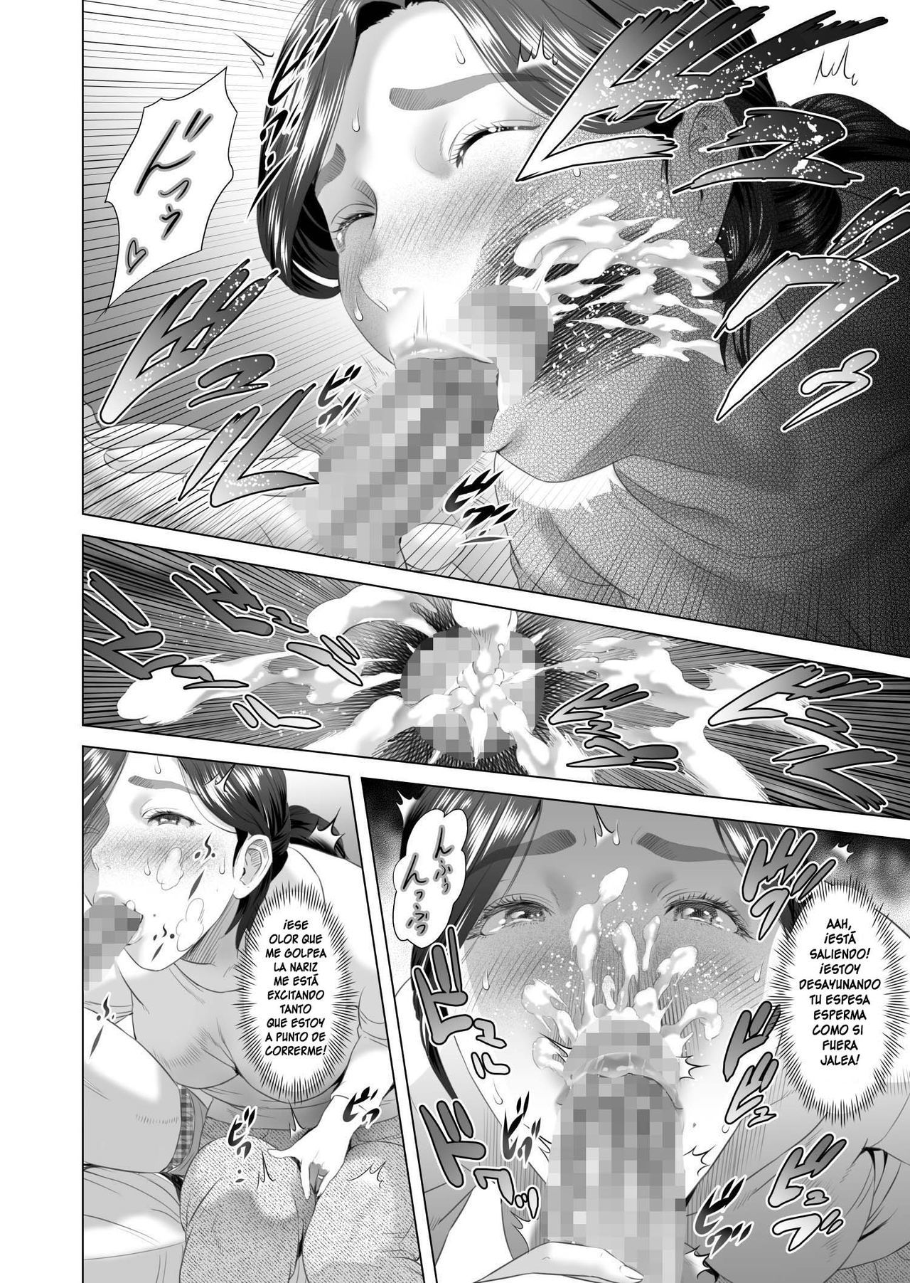 [Hy-dou (Hyji)] Kinjo Yuuwaku Musuko o Yobai ni Sasou Haha Hen ¦ ¡Madre seduce a su hijo para una visita nocturna! Seducción en el vecindario [Spanish] [Macbeth]