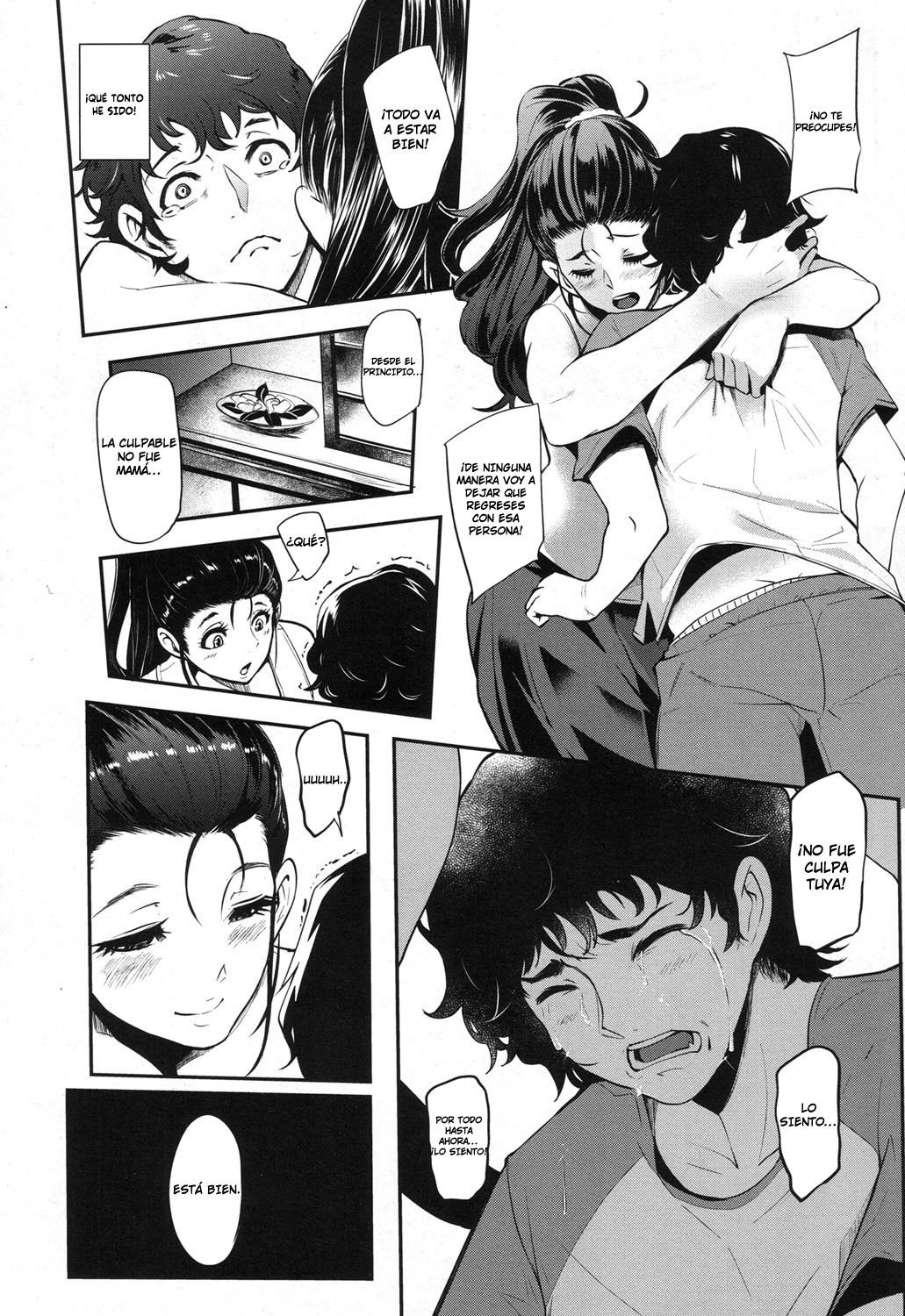 [Otochichi] Hikki Mother Fucker (Chuppon Onna no Vacuum Fella) [Spanish]