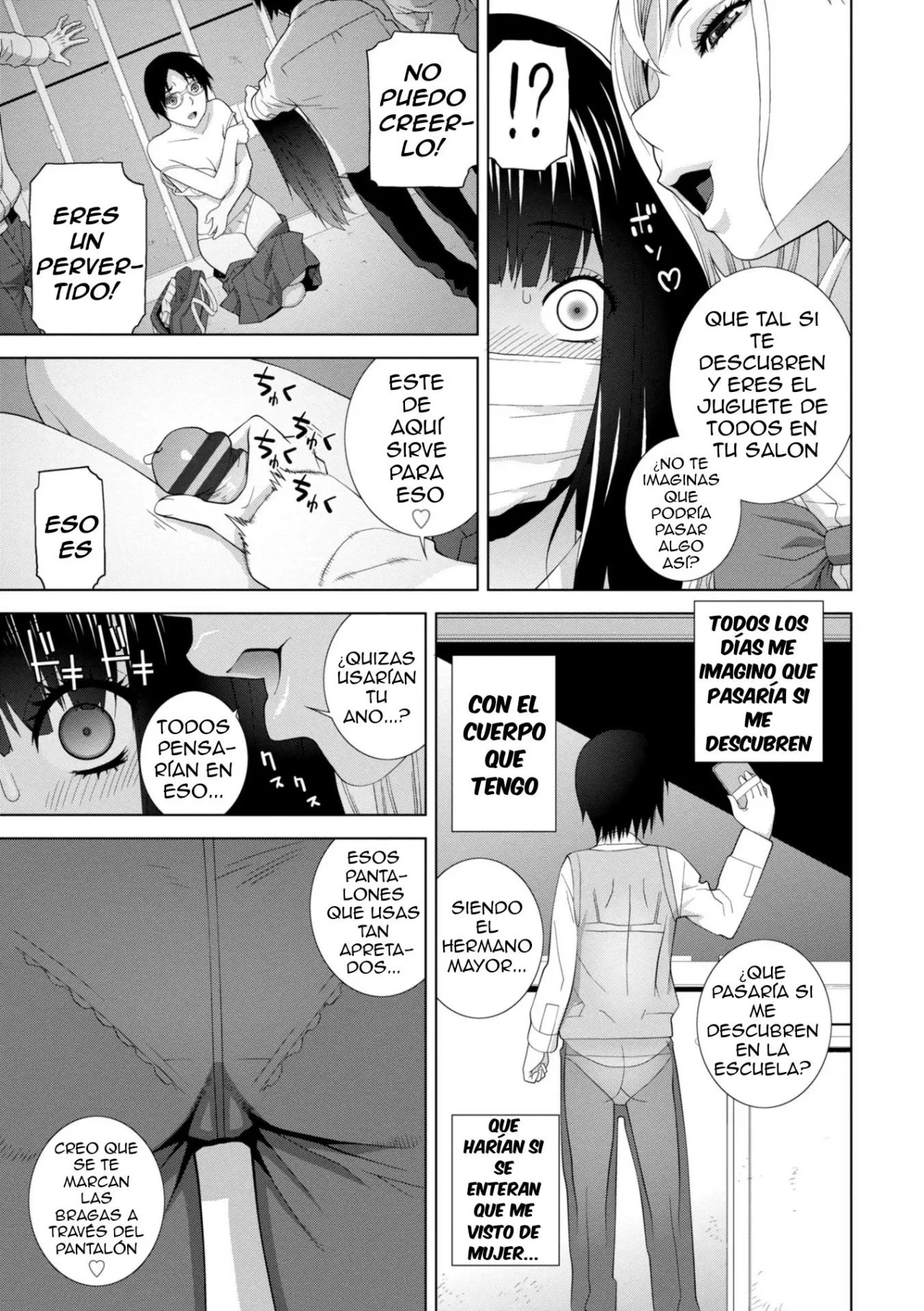 Imouto ni Okasareru Kyousei Josou Ani Ch 1-4 - 9