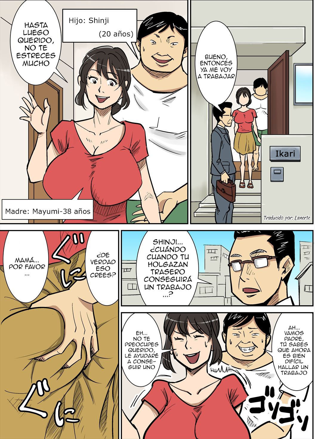 Shinji to Mama color - 0