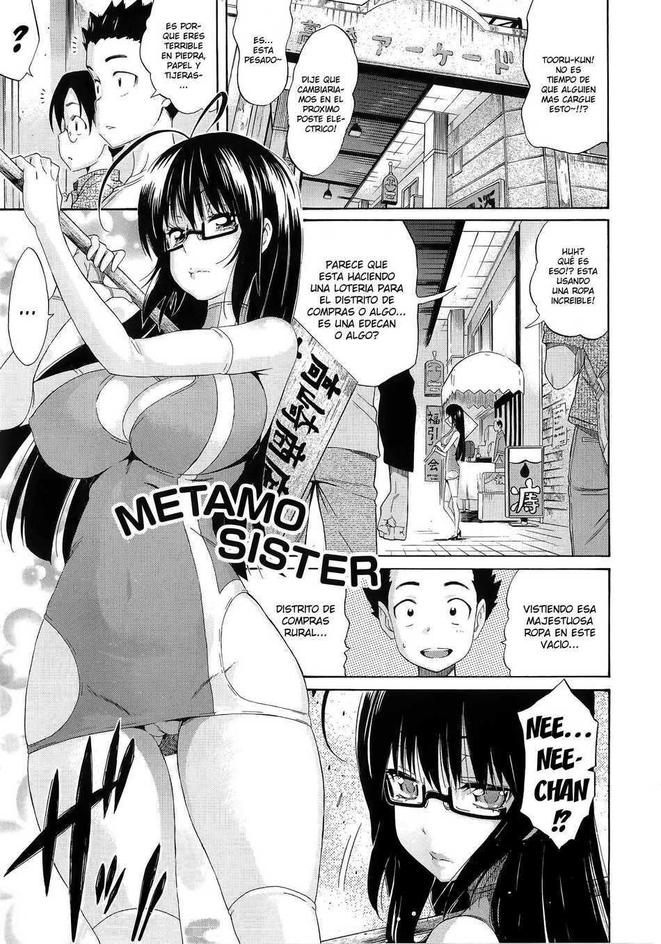 Metamo Sister - 0
