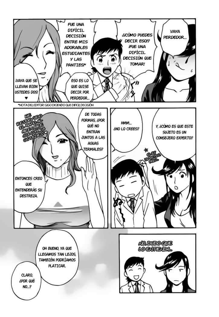 Boin Boin Teacher Chapter-25 - 6