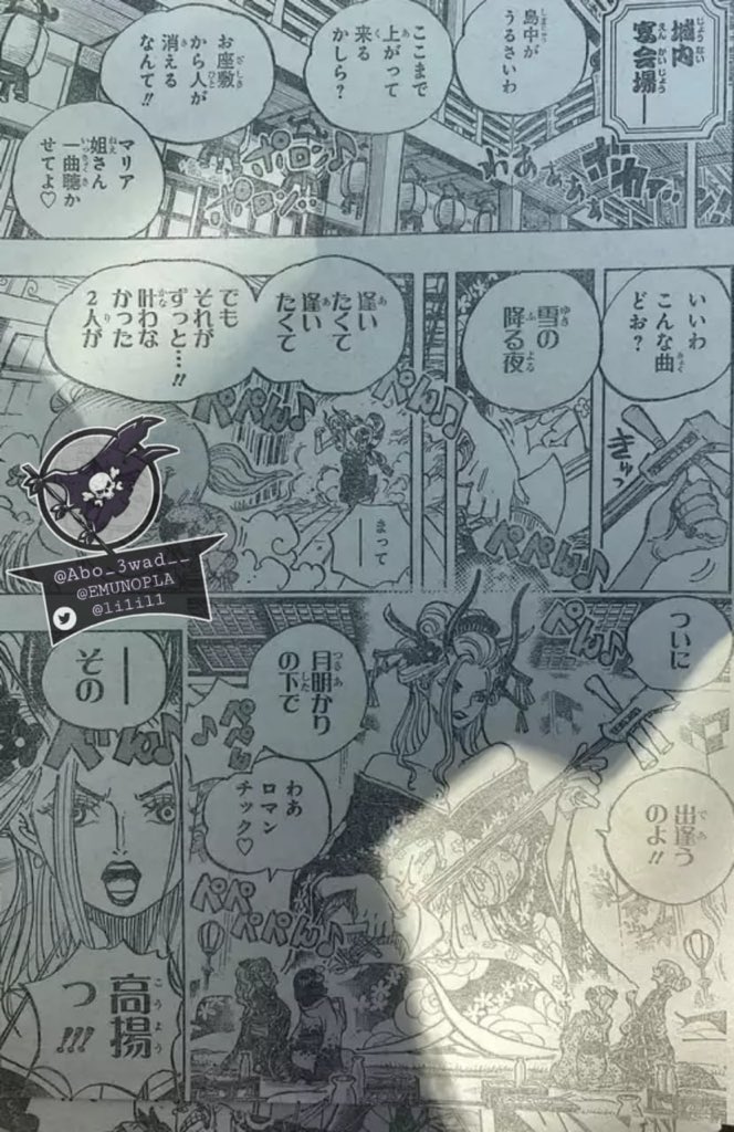 Spoilers Supervivientes Foro De One Piece Pirateking