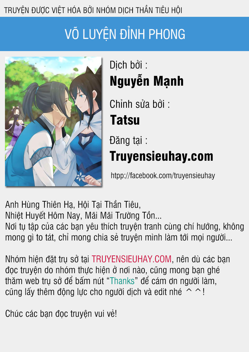 Võ Luyện Đỉnh Phong Chap 350 . Next Chap Chap 351