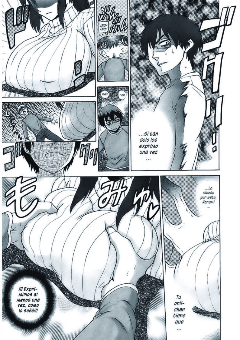 [DISTANCE] Peach Temptation (COMIC Megastore 2009-04) [Spanish]