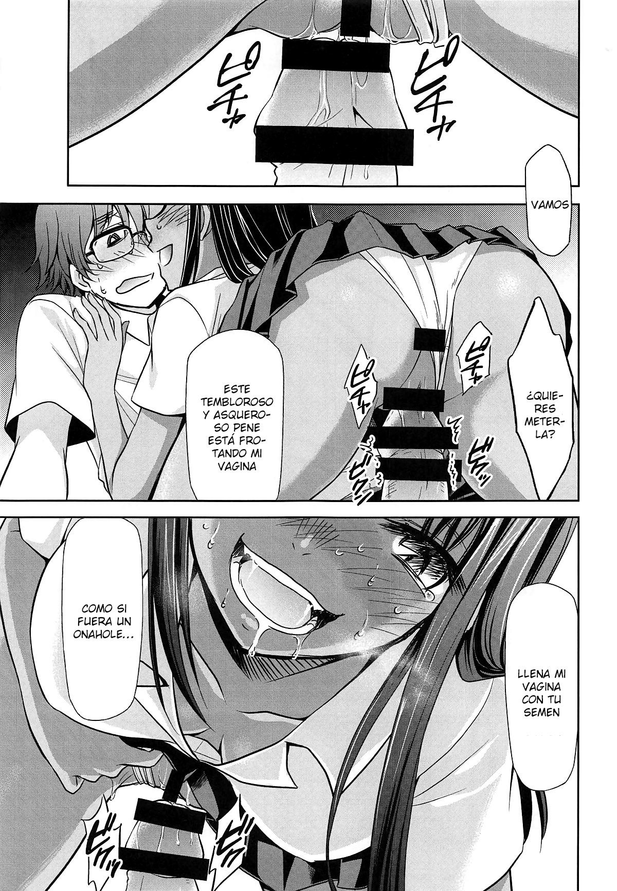 Ijirimakutte Nagatoro-san 2 - 14