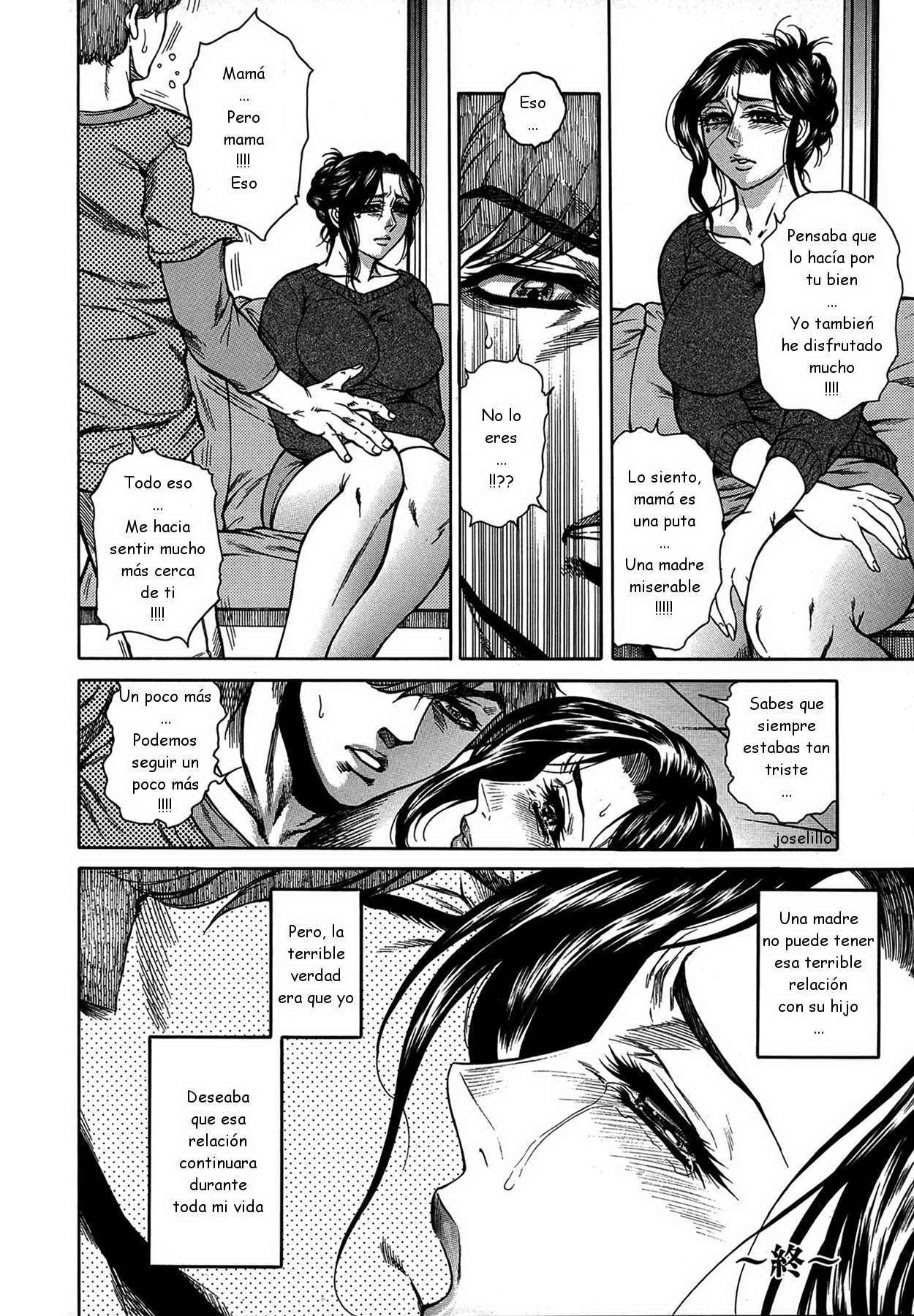 Hino Toshiyuki - Joshi Ana Shiho. Hitozuma Caster Koujoku Chigoku C 08 ESP