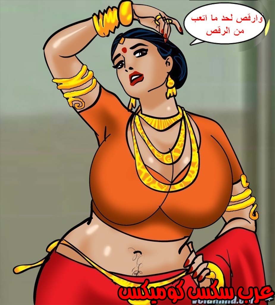 142 فيلاما الجزء 65