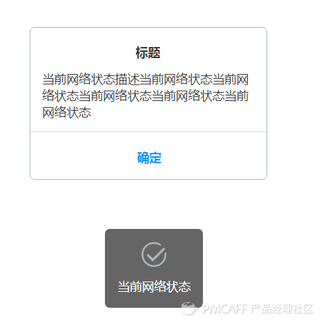f6998e0f3c6a2f53c93b18e0293114e7.png