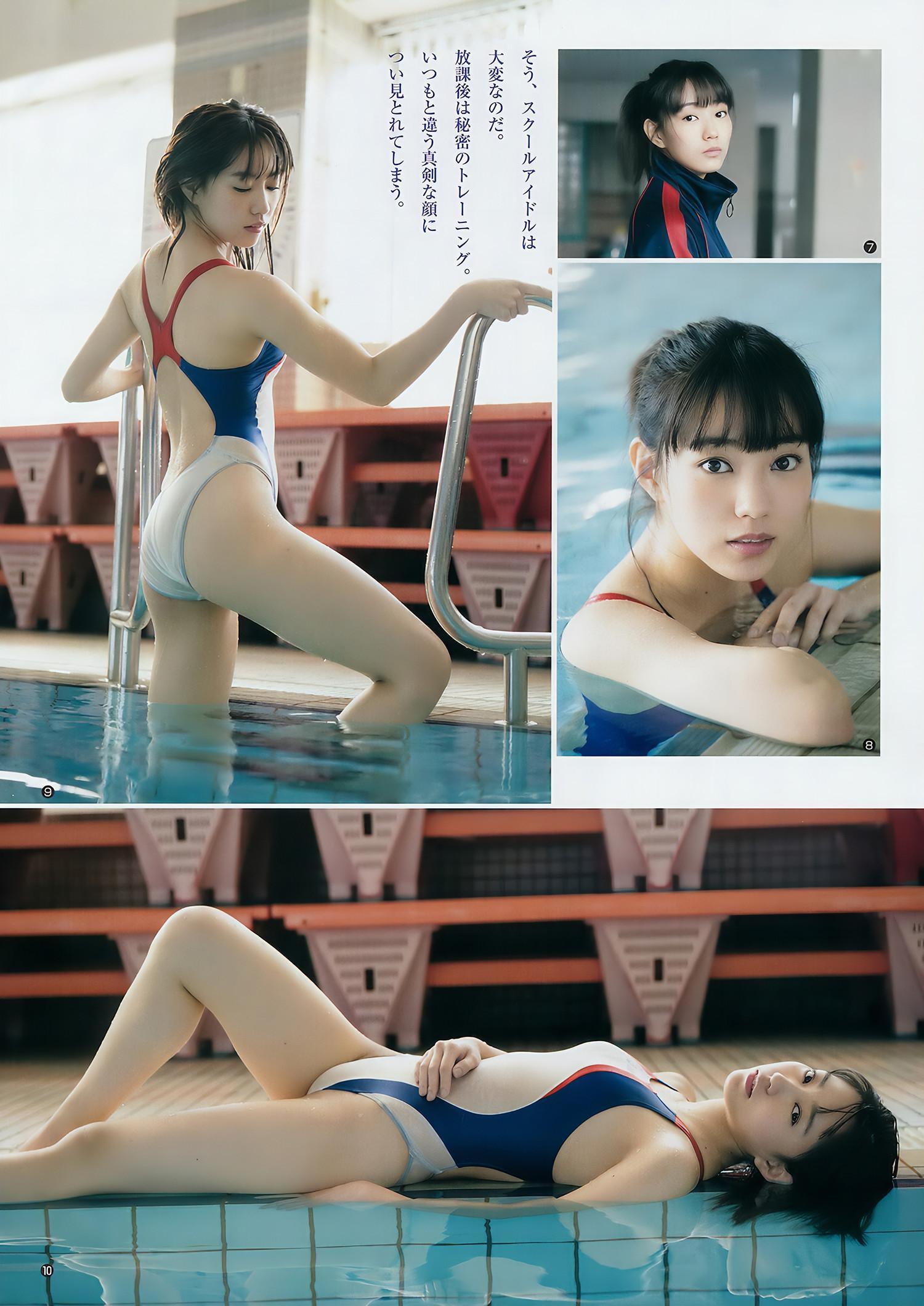 西野七瀬 篠宮明佳里, Young Jump 2018 No.07 (ヤングジャンプ 2018年7号)(13)