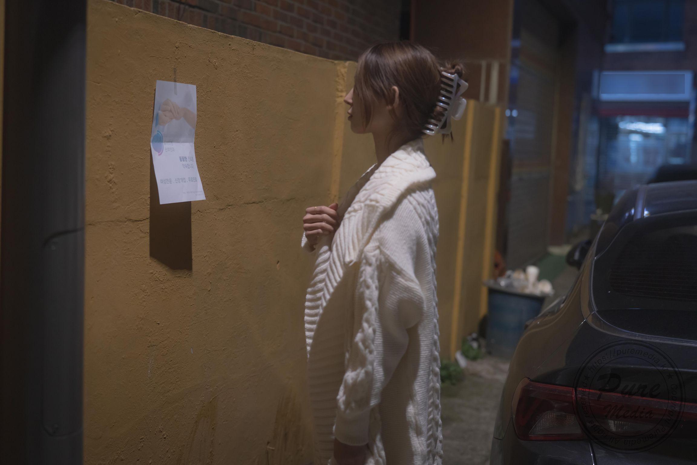 Pure Media Vol.269: Yeha (예하) – Visit Suspicious Hospital (201 photos)(4)