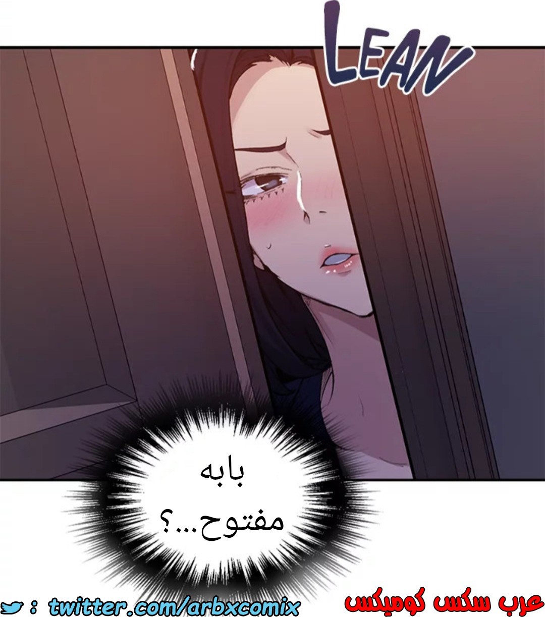 1593 صف سري 125