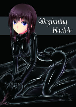 beginning-black4