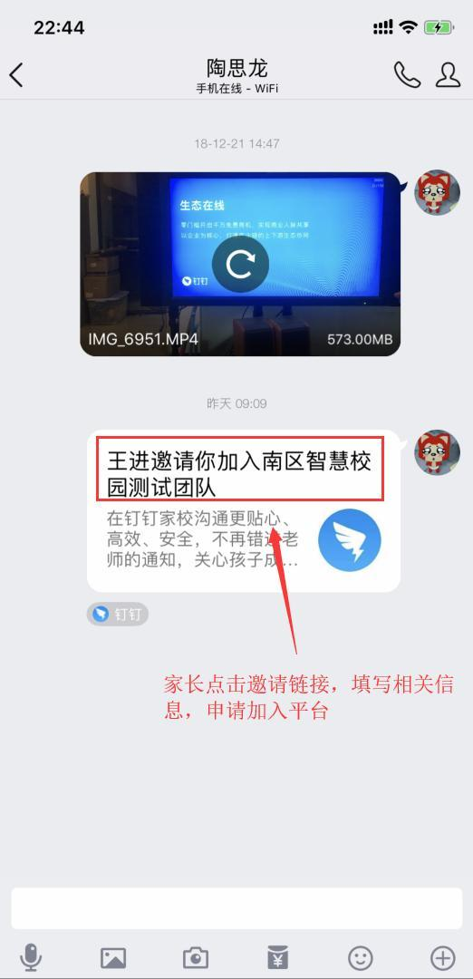 207abb3348dc2d540bdab1038c7dc2a4.png