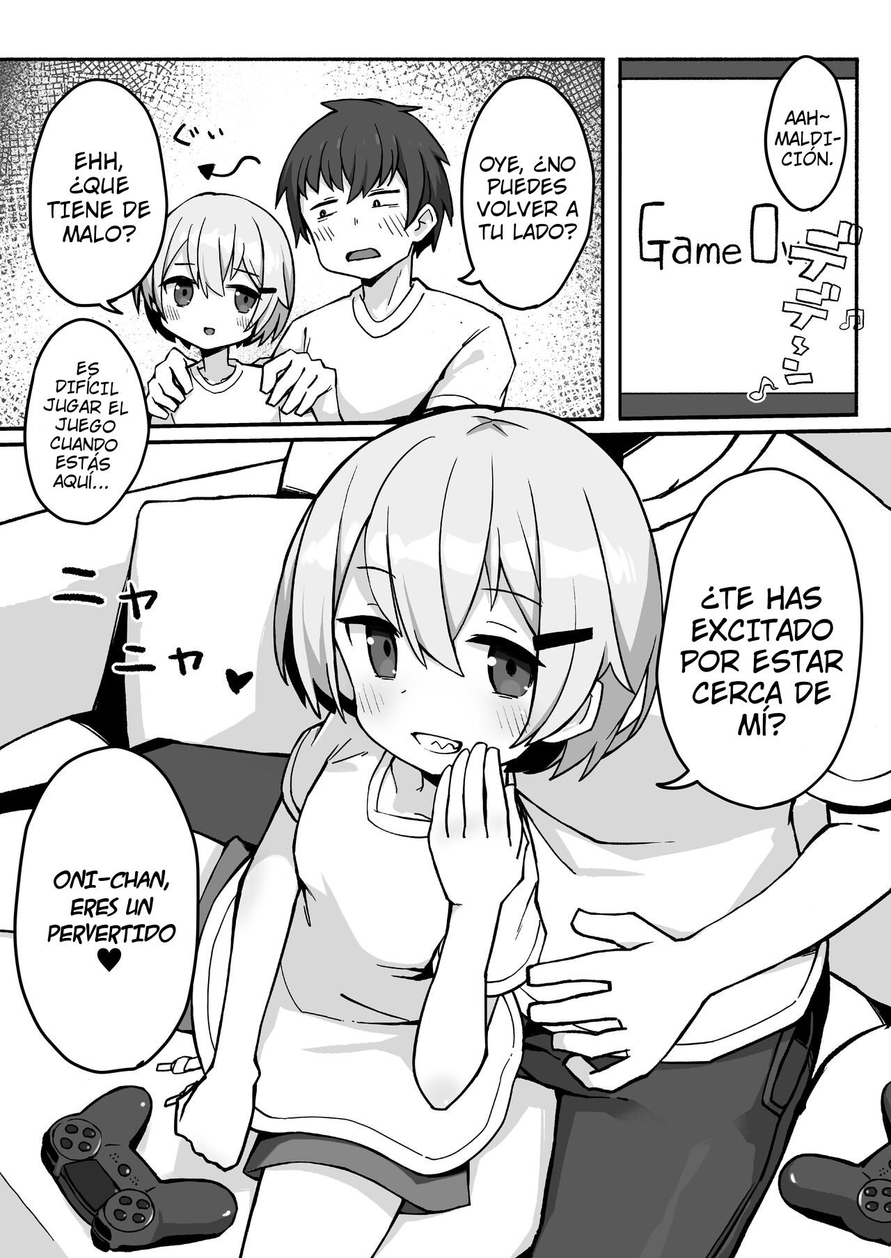 Imouto-chan ni Shiborarechau Hon - 5