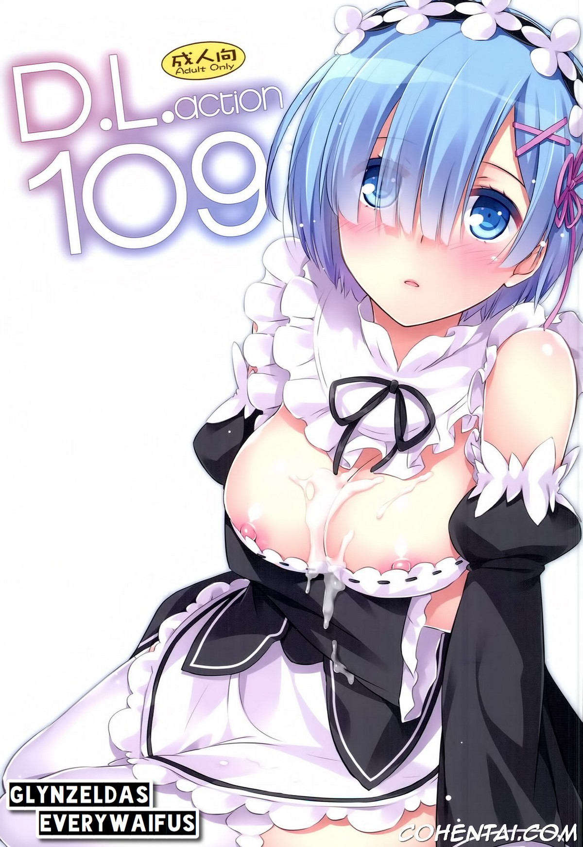 D.L. action 109 (Re:Zero Kara Hajimeru Isekai Seikatsu) xxx comics manga porno doujin hentai español sexo 