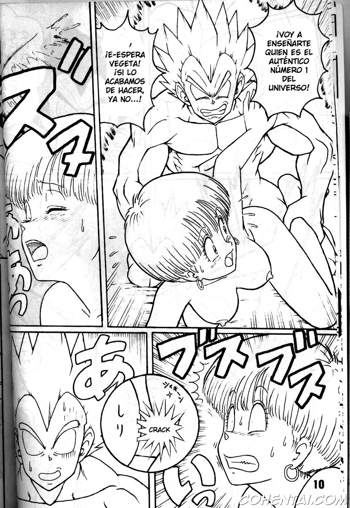 Chou Oyaji (Shinsen na Mrs Jishin no Bishou Vol. 4) (Dragon Ball Z) xxx comics manga porno doujin hentai español sexo 