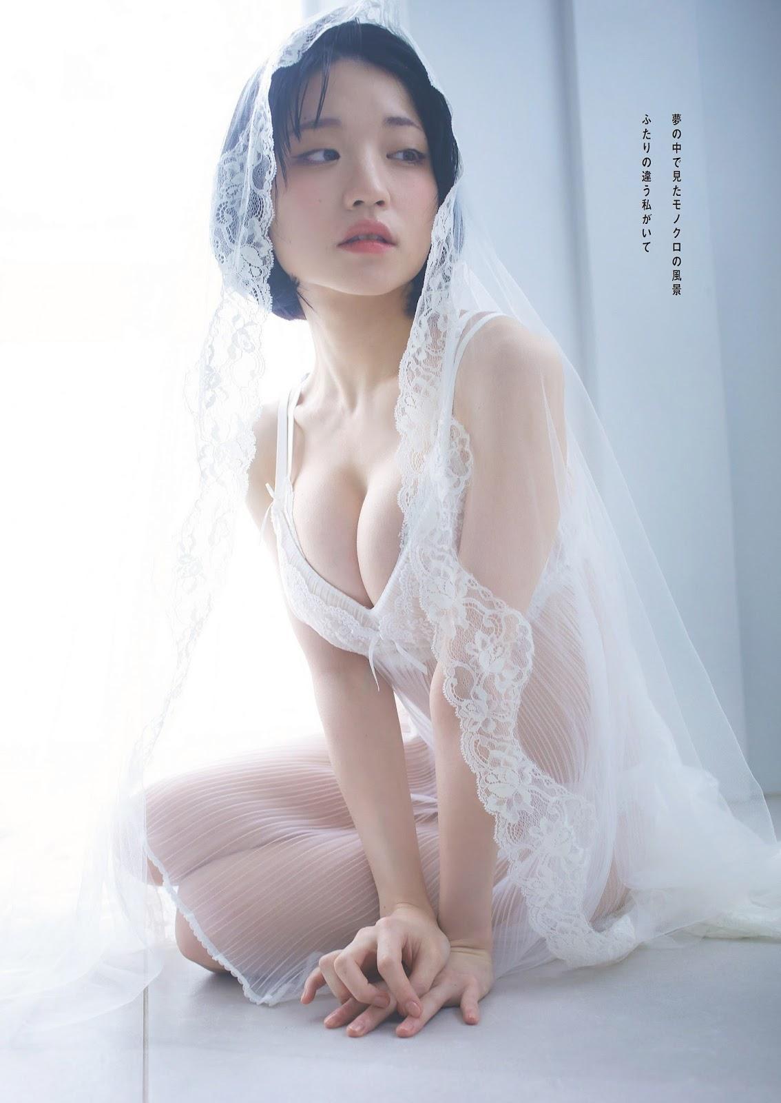 Nagi Nemoto 根本凪, Weekly Playboy 2023 No.24 (週刊プレイボーイ 2023年24号)(4)