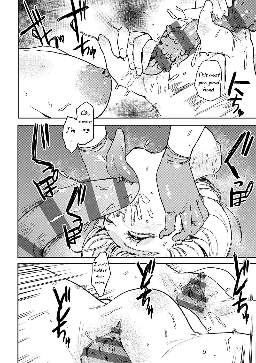 [Ken Sogen] Better than Sex [English] [Uncle Bane]