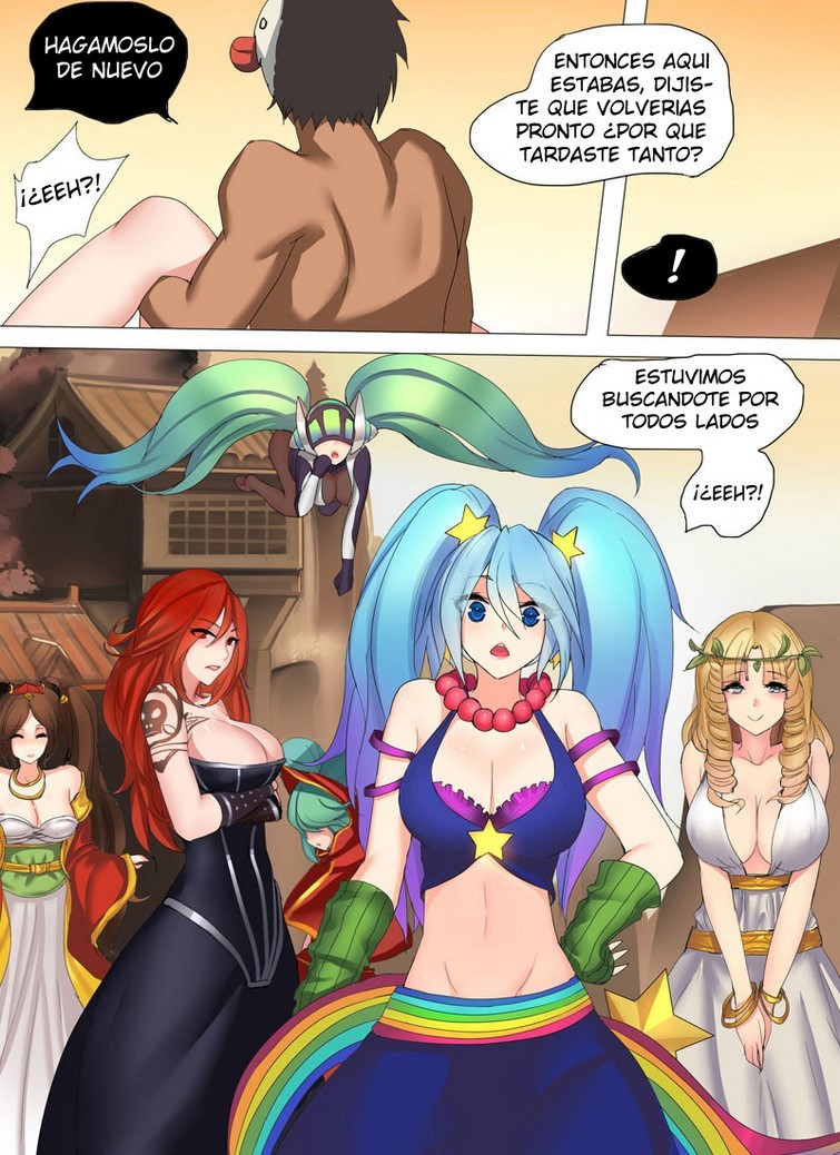 Sona’s Home First Part - 15
