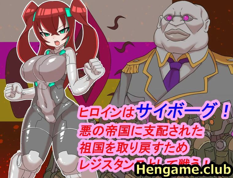 Training of the Cybernetic Heroine of Justice download free