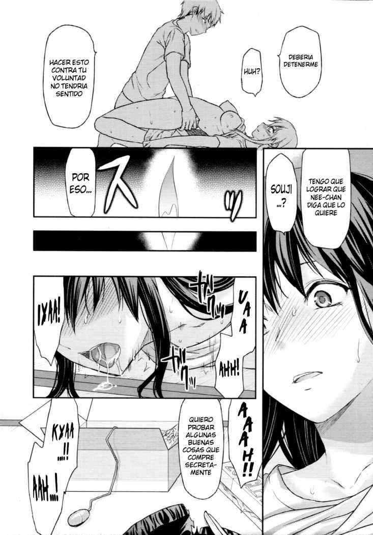 Elder Sister Control Chapter-4 - 9