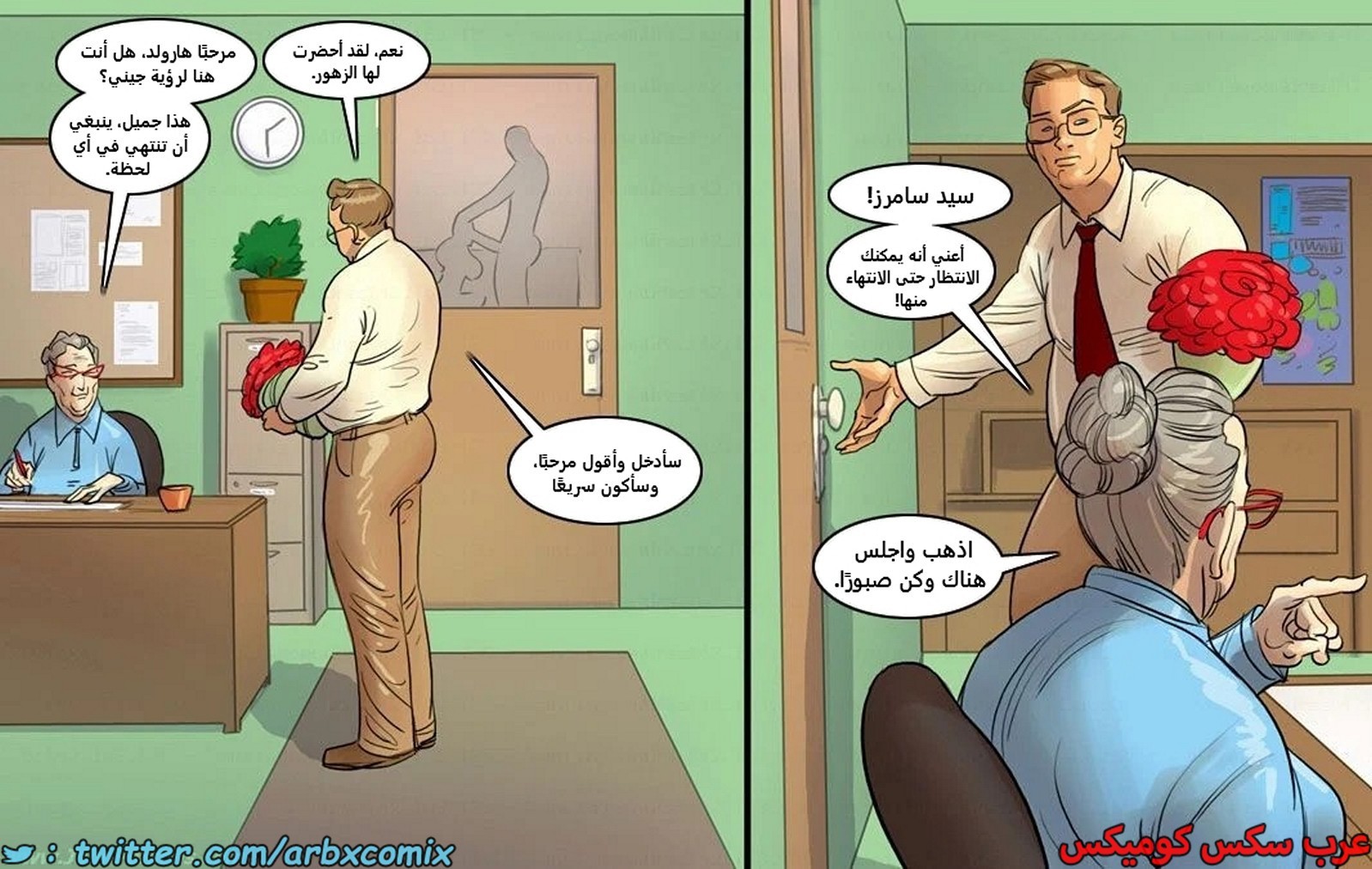 2448 اثنين شقراوات مثيرات الجزء 2