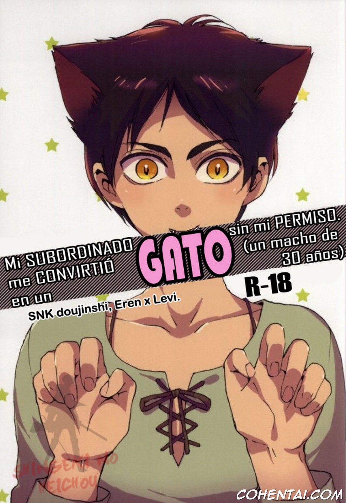 Neko ni Natta Buka ga Katte ni Hatsujou Shite Sugoku Komaru (Shingeki no Kyojin) xxx comics manga porno doujin hentai español sexo Eren Jaeger Levi Ackerman Shingeki No Kyojin | Attack On Titan