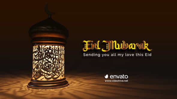 Eid Mubarak - VideoHive 51785399