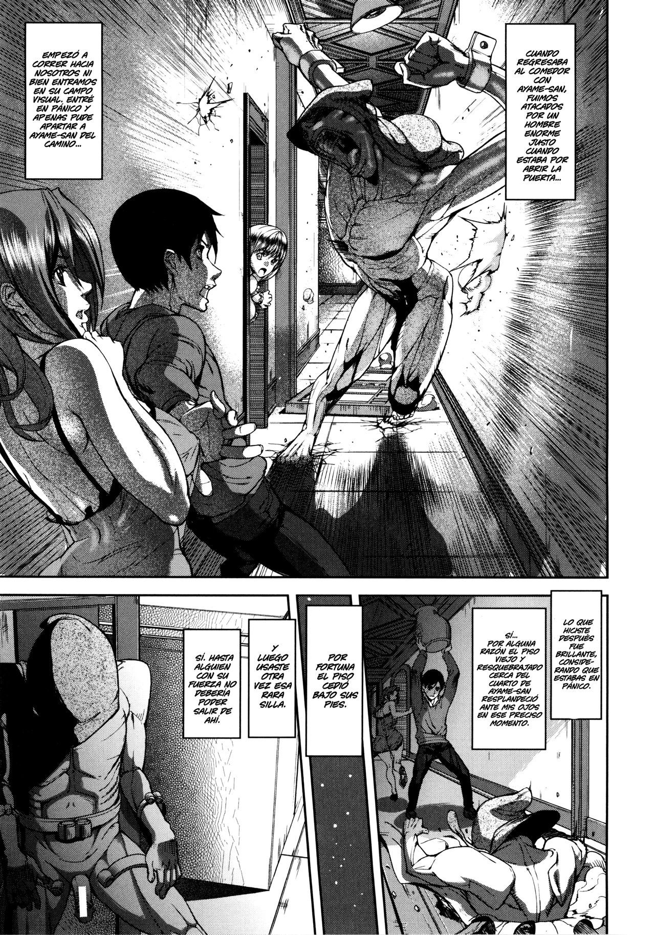[Ashiomi Masato] Loveless Labyrinth  [Spanish] [GOKIBURI + NICONIISCANS]
