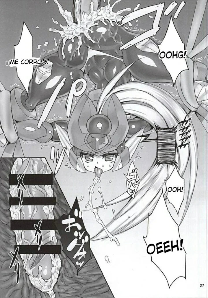 Megaman Zero Hentai 1 - 25