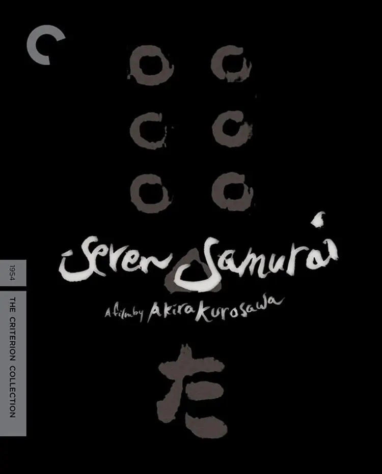 seven samurai cover