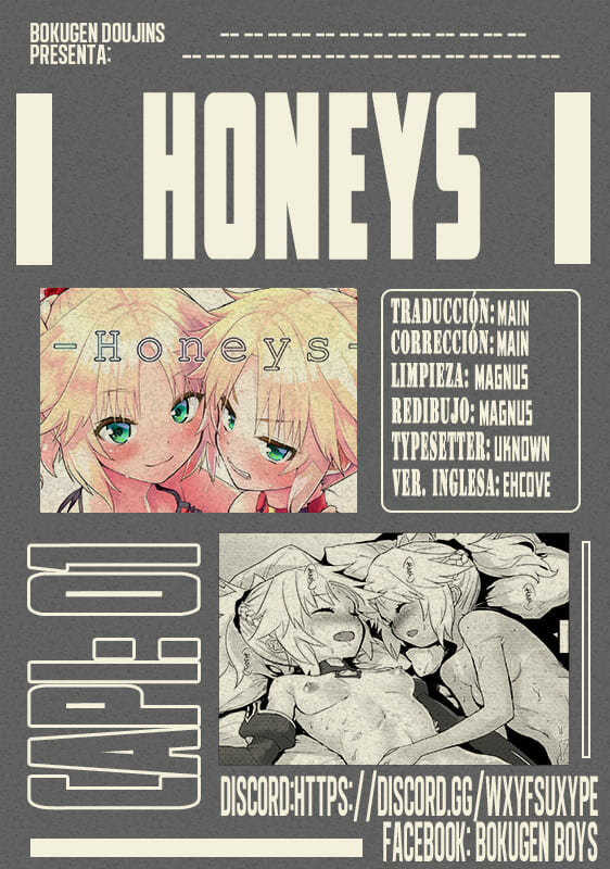 Honeys - 32